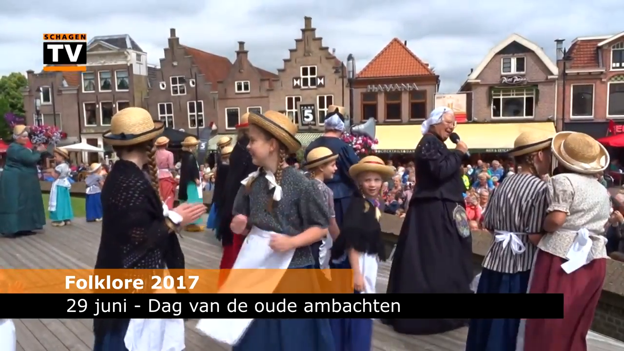 Samenvatting seizoen 2017
